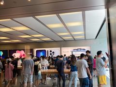 -Apple零售店(深圳益田假日广场店)