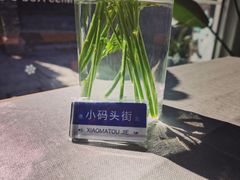 -红小姐咖啡馆(西津渡店)
