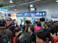 -仁川港国际客运码头