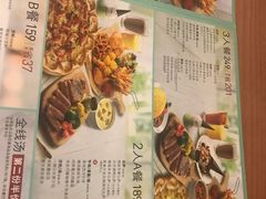 菜单-必胜客(滨江店)