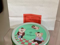 -Salon de The de Joel Robuchon(外滩18号店)