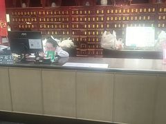 -南京君和堂中医门诊部