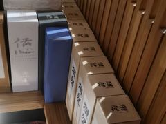 -割烹旭日本料理(龙湖狮山天街店)