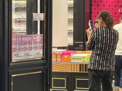 -美俪家族(江南摩尔店)