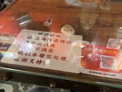 -辉记炭烧海鲜大排档·老字号(福田店)