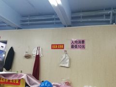 -阿龙烧烤(广达路店)