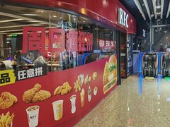 -肯德基(花乡店)