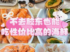 -一蚝一贝海鲜特色餐厅(万象城店)