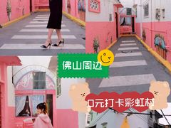 -柴油机1959创意园(IF1959文创园)