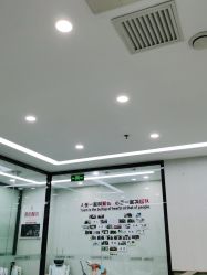 -悟空祛痘·诺奖技术专业店