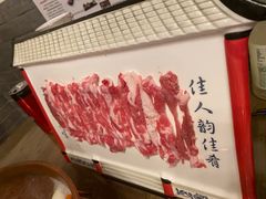 -芝麻花餐厅(祁家豁子店)