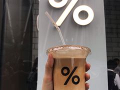 -% Arabica阿拉比卡咖啡(深圳湾万象城店)