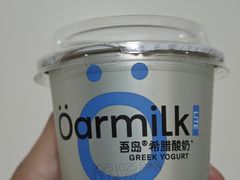 -盒马鲜生(馥邦国际店)