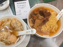 -麦奀云吞面世家(中环店)