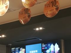 -麦当劳(世纪汇广场店)