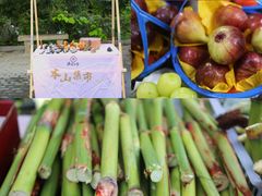 -兴福老面馆(寺路街店)