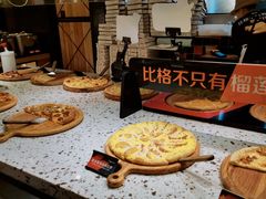 -比格比萨自助(新辰里学清路店)