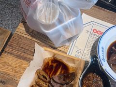 -卤儿道道(龙游路店)