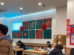 -塔斯汀·中国汉堡(蓝润置地广场店)