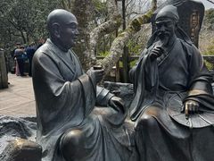 -普陀山慧济禅寺