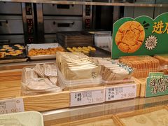 -泸溪河桃酥(西直门凯德店)