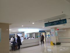 -成都市第一人民医院(南区)