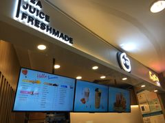 -CoCo都可(中华广场店)