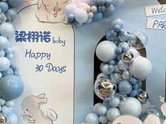 -广州汇华希尔顿逸林酒店