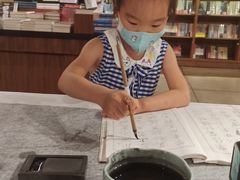 -方所(华润万象城店)