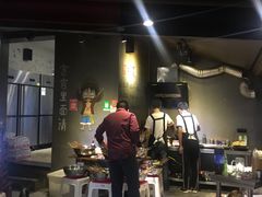 -长药唐师乐山油炸(石人直营店)
