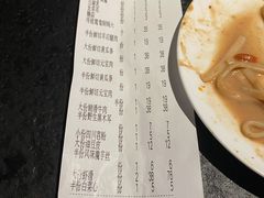 -铜来聚老北京涮肉(恒隆广场店)