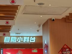 -龍歌自助小火锅(李沧丽达店)