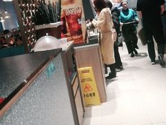 -半天妖烤鱼(万达广场店)