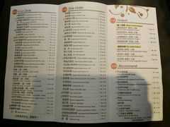 -佳思多食品料理超市(园区店)
