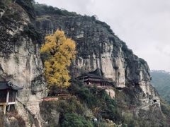 -大慈岩风景区