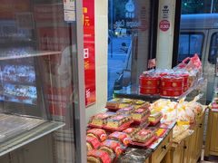 -味多美蛋糕(亚非大厦店)