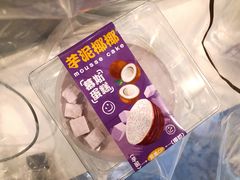 -CAKEBOSS蛋糕老板(东直门来福士店)
