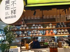-长沙悦方ID MALL