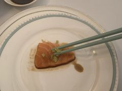 -火璽·園