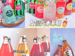 -简致生活MARKET(小榄海港城购物中心店)