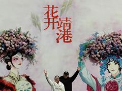 -靖港古镇