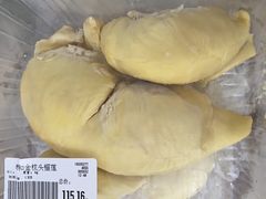 -果蔬好生活超市(乐堤港店)