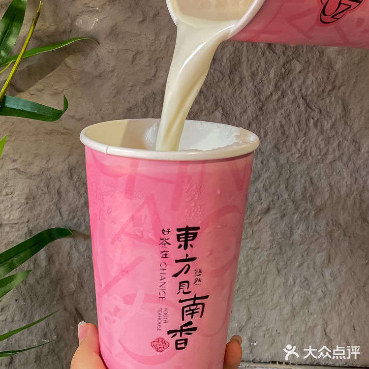 海口新开的！！黑糖碎冰冰！！快去！！