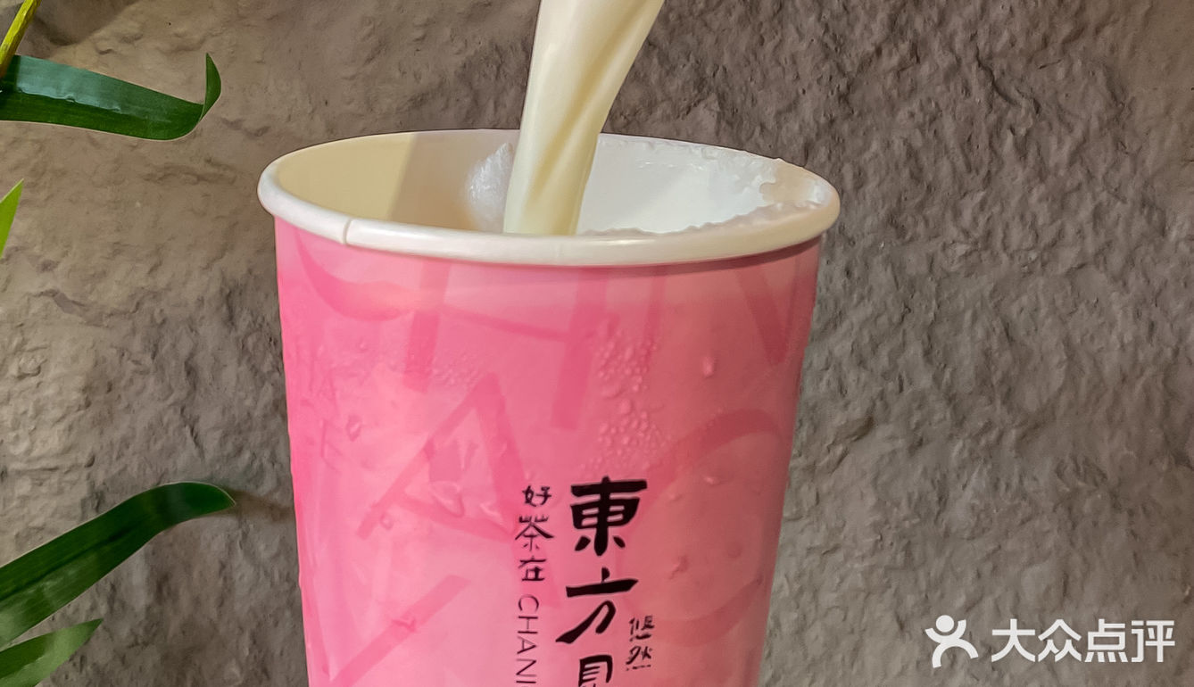 海口新开的！！黑糖碎冰冰！！快去！！