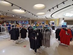 -BIGOFFS 超级折扣(仁恒伊势丹店)