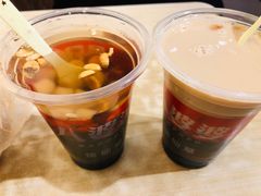 -八婆婆烧仙草(中山路店)