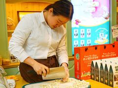 -佟小曼手工茶饼坊(鼓浪屿1店)