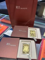 -周生生Chow Sang Sang(先天下店)
