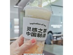 -喜茶(杭州滨江宝龙店)