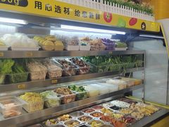 -小谷姐姐麻辣拌·麻辣烫(北辰店)